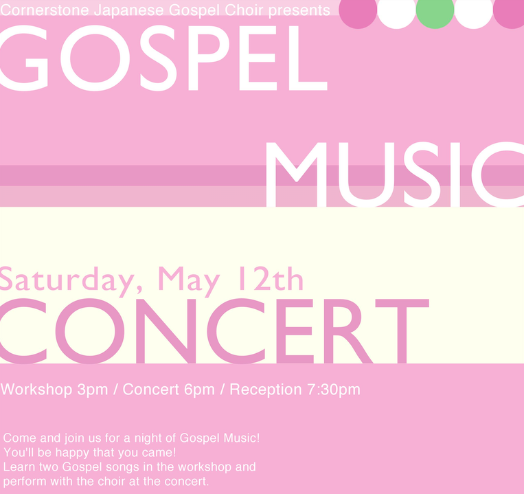 Cornerstone Gospel Concert and Workshop for Everyone May 12!