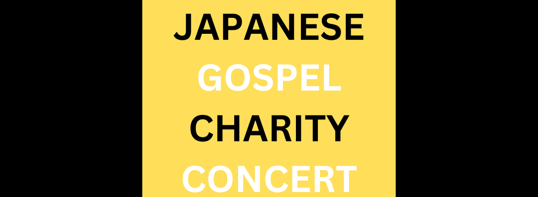 Japanese Gospel Choir Concert